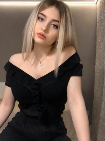 Леночка